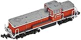 Rokuhan Z Gauge T012-5 DE10 1500 B Cold Terrain JNR Color