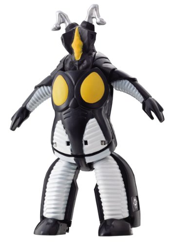 Ultra Egg - Zetton