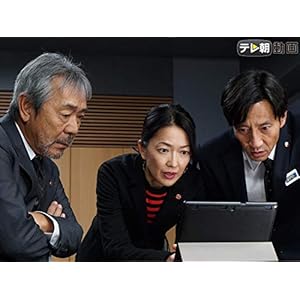 第1話「特捜班　新たなる事件」" 