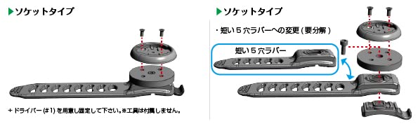 Amazon | [レックマウント] シリコンゴムバンド式 セーフティライト