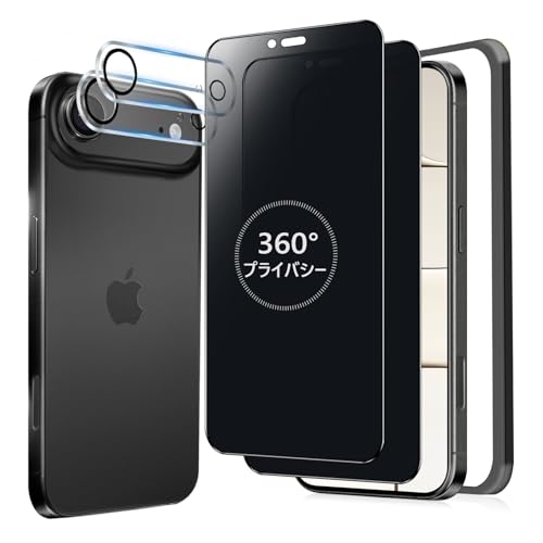 �yMINIKA 360�x�t�B���� / 2���Z�b�g�z iPhone 17Air �p �K���X�t�B���� �`�����h�~ 360 �A�C�t�H��17Air �ی�t�B���� 360° �S���� �`���� ��PhoneAir �t�B���� �㉺���E iPhone Air �p �`�����h�~