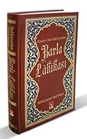 Risale-i Nur Kulliyati'ndan Barla Lahikasi (Orta Boy) 6054038176 Book Cover