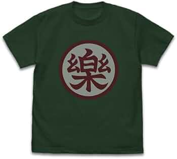 ヤムチャさん専用 S.H.Figuarts ヤムチャ | 魂ウェブ