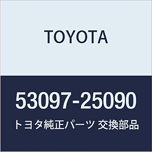 TOYOTA (toyota) Genuine Parts Inlet Sub – Assy