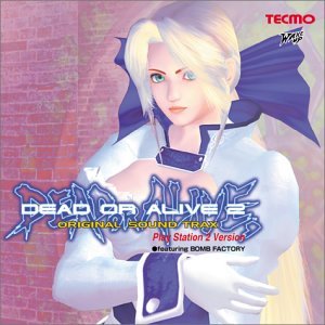 【激レア品】 DEAD OR ALIVE CD マキシシングル 2枚組 41xMSfmc33L.jpg