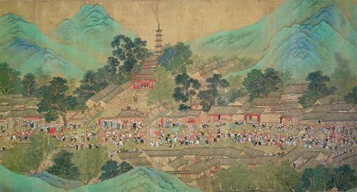 Affiche dynastie Qing Kang Shi 60x90cm : reproduction d'art chinois haut de gamme pour maison