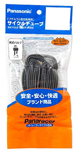 Panaracer P-Tube 26X1.625-2.1 UK
