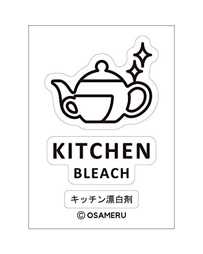 ACRxmlߑւ{g e x V[ XebJ[ ϐn (Lb`Y)