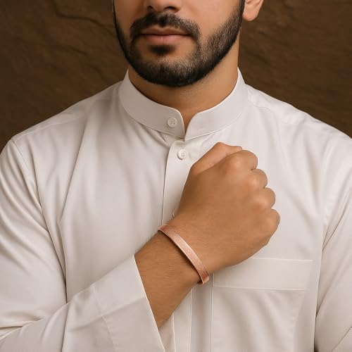 Image of University Trendz Stainless Steel Ayatul Kursi Bracelet | Arabic Islam Engraved | Adjustable Quran Bracelet For Men & Women- Ramazan Eid Gifts
