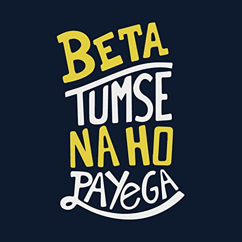 Image of Beta Tumse Na Ho Payega Round Neck Half Sleeve Boyfriend T-Shirt for Women