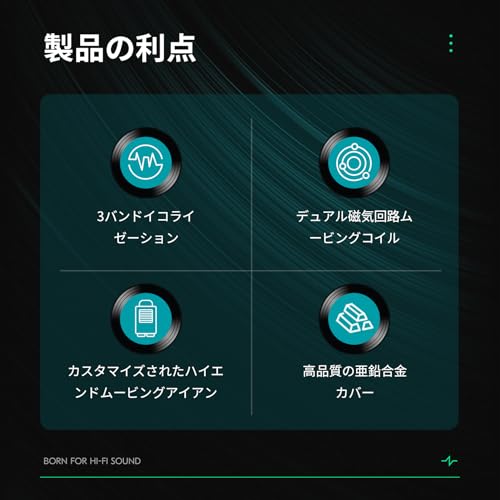 Yinyoo CCZ BC01 PRO HARMONYサムネイル3