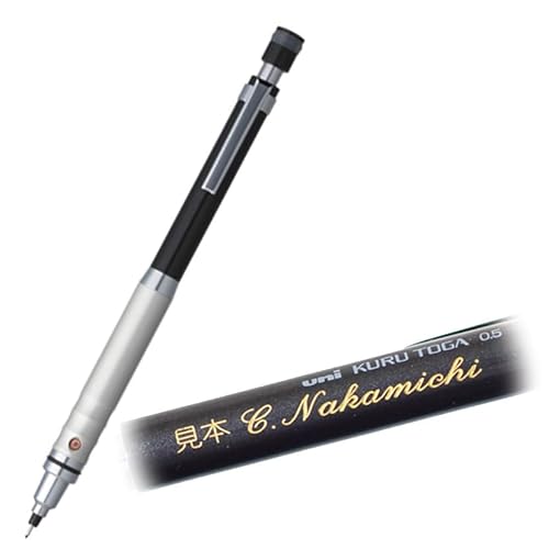 名入れ シャーペン クルトガ ハイグレードモデル 0.5mm シャープペン 高級 名前入り プレゼント ギフト 書きやすい 人気 三菱鉛筆 M5-1012 ブラック