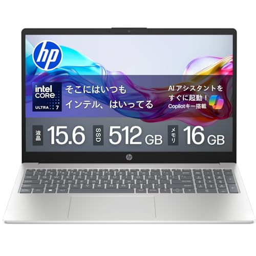 Amazon.co.jp: HP: セール