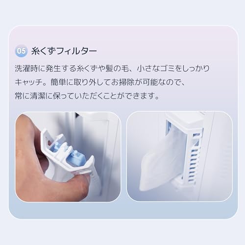 undefined 二層式洗濯機 一人暮らし 洗濯7kg/脱水4.5kg【2025新型高速タービン・省エネ設計】PSE認証の安全性・節電・節能|操作ラクラク タイマー機能付き 家庭用 小型 洗濯機 の商品画像 10