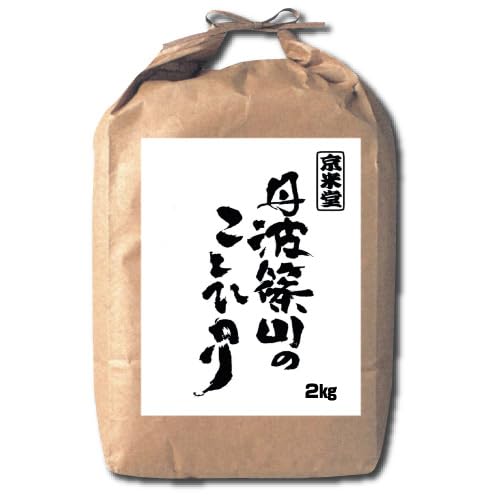 Amazon.co.jp: 【発送日 当日精米】 お米 2kg コシヒカリ 5分 Amazon.co.jp: 【発送日 当日精米】 お米 2kg コシヒカリ 5分