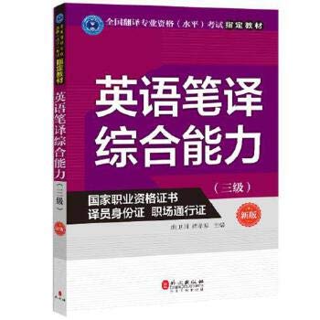 Paperback ????????(3???????????????????) Book