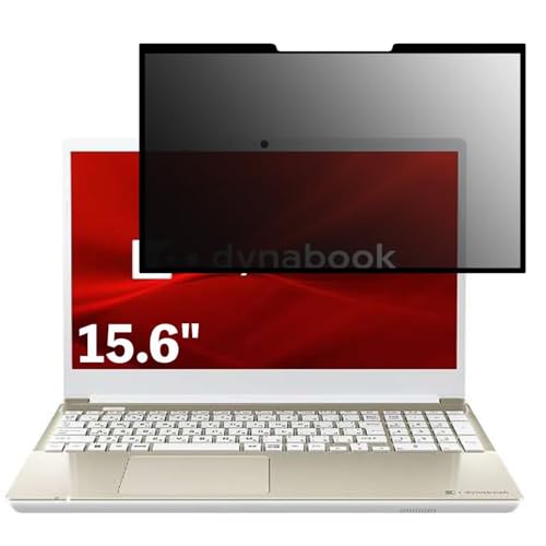 Dynabook dynabook T6 15.6�C���` 16:9 �Ή� �S�� ���E�� �`�����h�~�t�B���� �v���C�o�V�[�t�B���^�[ �u���[���C�g�J�b�g ���˖h�~ �p�\�R�� PC ���j�^�[ �t���ی� �ی�V�[�g