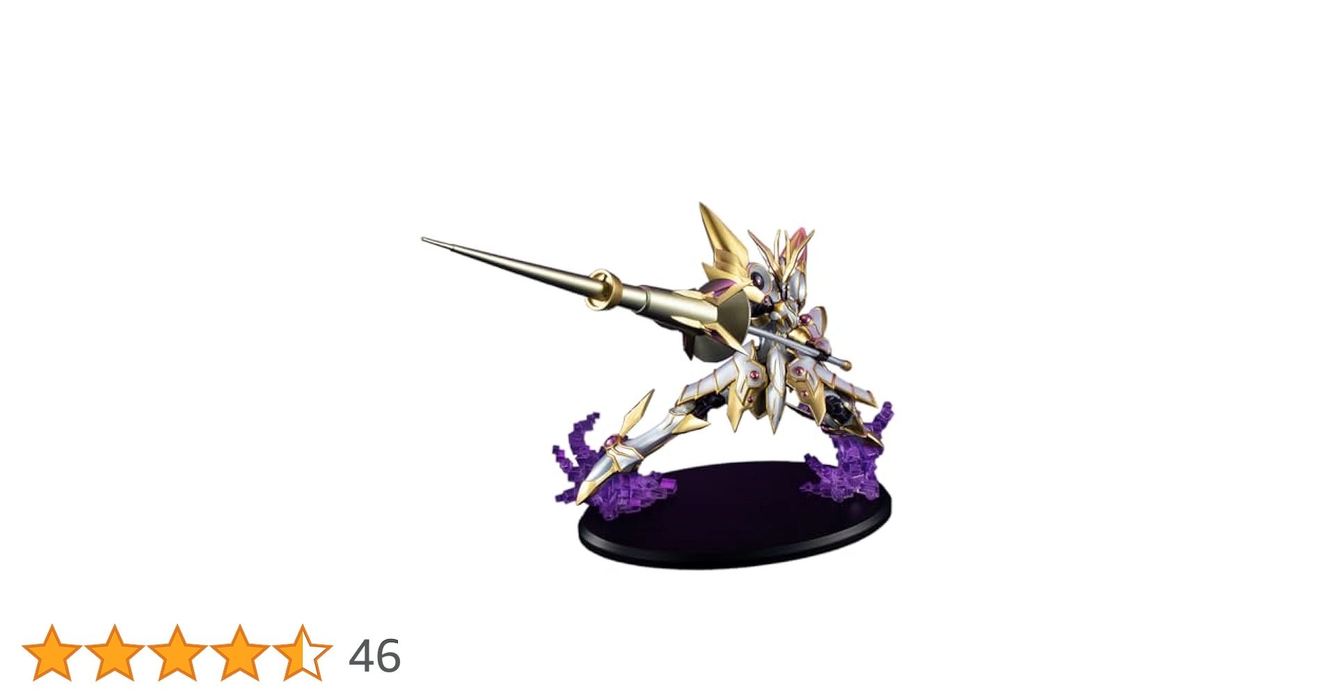アクセスコードトーカー フィギュア 開封品 Amazon.co.jp: Megahouse - 遊戯王 VRAINS - アクセスコード