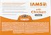 IAMS Delights Gatito y Junior con Pollo en salsa 12 x 85g