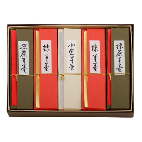 菓道 冨来郁 冨来羊羹ミニサイズ 5本入 羊羹 菓子 おやつ デザート A-D06