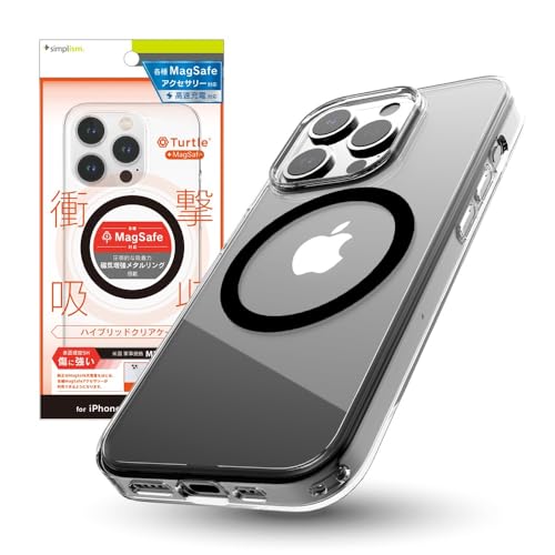 Amazon.co.jp: Simplism シンプリズム iPhone 15 Pro [Turtle
