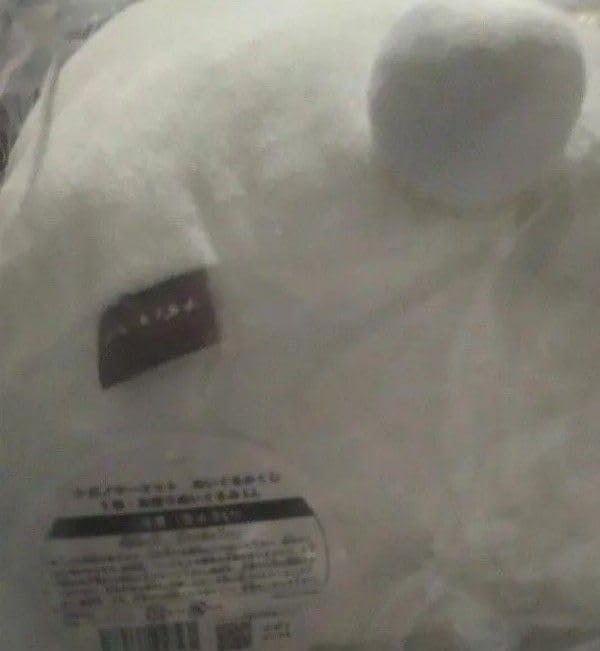 Amazon.co.jp: ナガノのくま ねむいよ セット ぬいぐるみくじ 1等