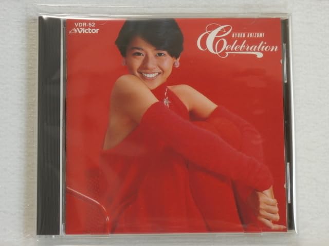 Amazon.co.jp: <> 小泉今日子/Celebration セレブレーション Amazon.co.jp: <> 小泉今日子/Celebration セレブレーション