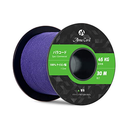 Abma Cord pR[h 2mm 1c 50m eg[v KC[v Lv AEghA ANZT[ | DIYp ω׏d45kg