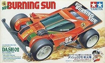 1/32 レーサーミニ四駆 ダッシュ2号 太陽 バーニング・サン タミヤ 1/32 レーサーミニ四駆シリーズ ダッシュ02号・新太陽