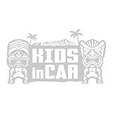 Sticker Shop Haru kids in car ステッカー ティキ ＆ ダイヤモンドヘッド (シルバー)
