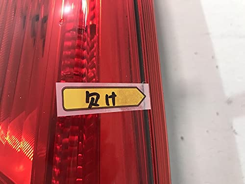 B21W デイズ 右テールランプ イチコー D176(43723) Amazon