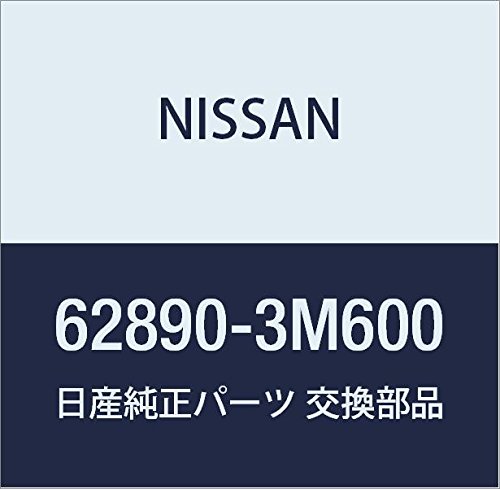 Image of NISSAN Genuine Parts Emblem Front Sunny /Lukino Pulsar Part Number 62890-3M600