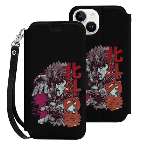 北斗の拳 iPhone15用ケース 手帳型 財布型 スマホケース カード収納 PUレザー おしゃれ アイフォン15用ケース 全面保護 マグネット式 耐衝撃 脱着簡単