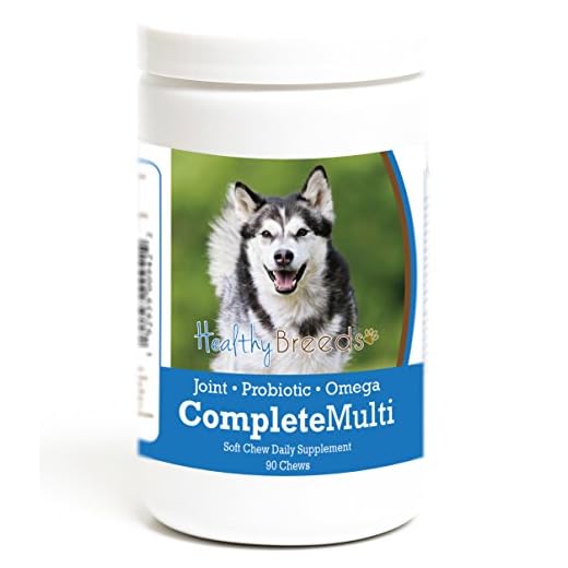 Healthy Breeds Alaskan Malamute All in One Multivitamin - Complete with Probiotics, Glucosamine, Chondroitin & Omegas - 90 Soft Chewy Treats