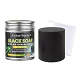 AICHUN BEAUTY Black Soap Gluta Acid Dead Sea Mud Minerals Deep Cleansing Acne & Oil Skin Nourishing Removes Dead Skin Cells 78g/2.75fl.oz