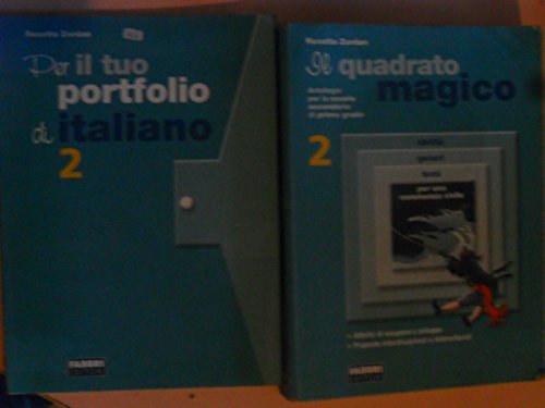 Il quadrato magico. Per una convivenza civile. Per la Scuola media