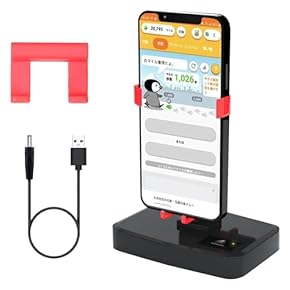 Amazon.co.jp: 歩数計 - スポーツ・レクリエーション