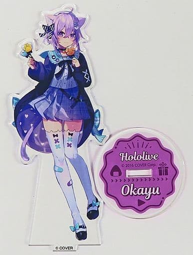 Amazon.co.jp: 「ホロライブ×ファミリーマート お返しホロマート