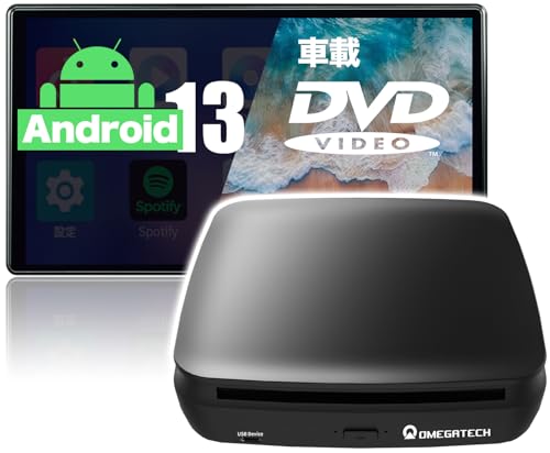 yKizOMEGATECH 2025NV^f Carplay AI BOX ԍDVD/CDv[[ ̌^ Youtube/Netflix\ USBĐ CarPlay/AndroidAuto𖳐 LCarplayڎԎΉ g