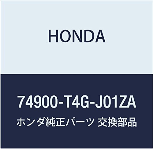 Amazon | HONDA (ホンダ) 純正部品 スポイラー テールゲート 品番74900