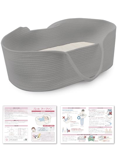 yۈmďCz N[t@ N[n Ԃ ^ 肩 QԂh~ YQ Q xr[oXPbg xr[L[  JS  xr[ oXPbg (O[)