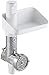 Produktbild Bosch Fleischwolf Weiss Alu MUZ4FW3, (Loch-Ø: 4,5mm)