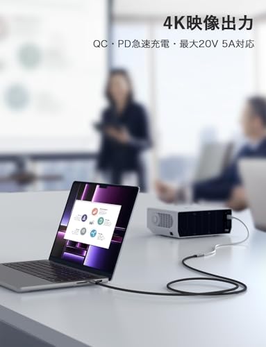 undefined USB C ケーブル 延長 1.8m USB 3.2 Gen1 タイプc 延長ケーブル 5Gbps高速データ転送 Thunderbolt3対応 延長コード 5A急速充電 ナイロン編み iPad/M2 Mac/Dell/SurfaceBook/スマホなどのtype-c各種対応 の商品画像 3