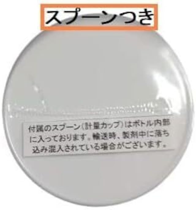 Amazon.co.jp: DOKA-SHOP アルカリ性単純泉【美肌の湯・プロ仕様（医薬