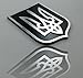 PLNP-UBC Ukraine Trident Tryzub Black Chrome Plastic car Emblem Decal Sticker Crest UBC