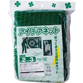 Amazon.co.jp: コーナン オリジナル アイデアネット グリーン グリーン