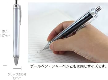 ❥・・ sale　No.270　カスタムボールペン ❥・・ sale No.270 カスタムボールペン ❥・・ sale No.270 カスタム