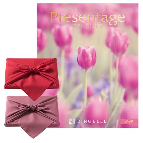 CONCENT 【風呂敷包み】リンベル Presentage(プレゼンテージ)カタログギフト GALOP〔ギャロップ〕