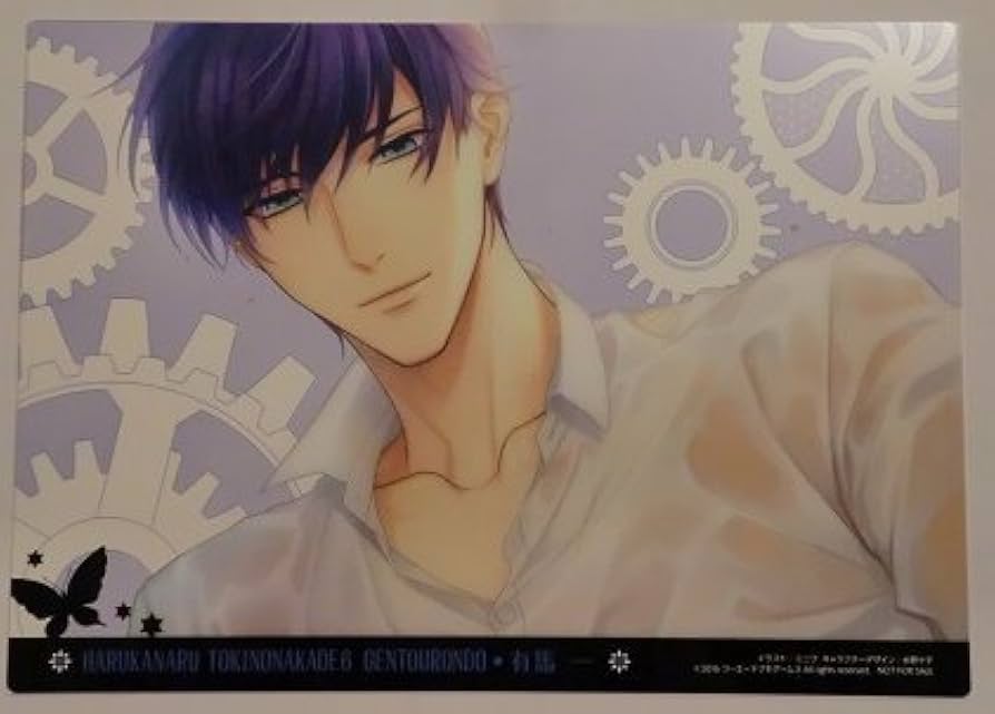 美品 単品売り可能 遙かなる時空の中で ポストカード しおり 美品 単品売り可能 遙かなる時空の中で ポストカード しおり 遙