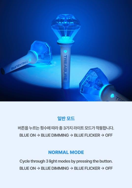 Amazon.co.jp: TREASURE - OFFICIAL LIGHT STICK Ver.2 公式 ペン